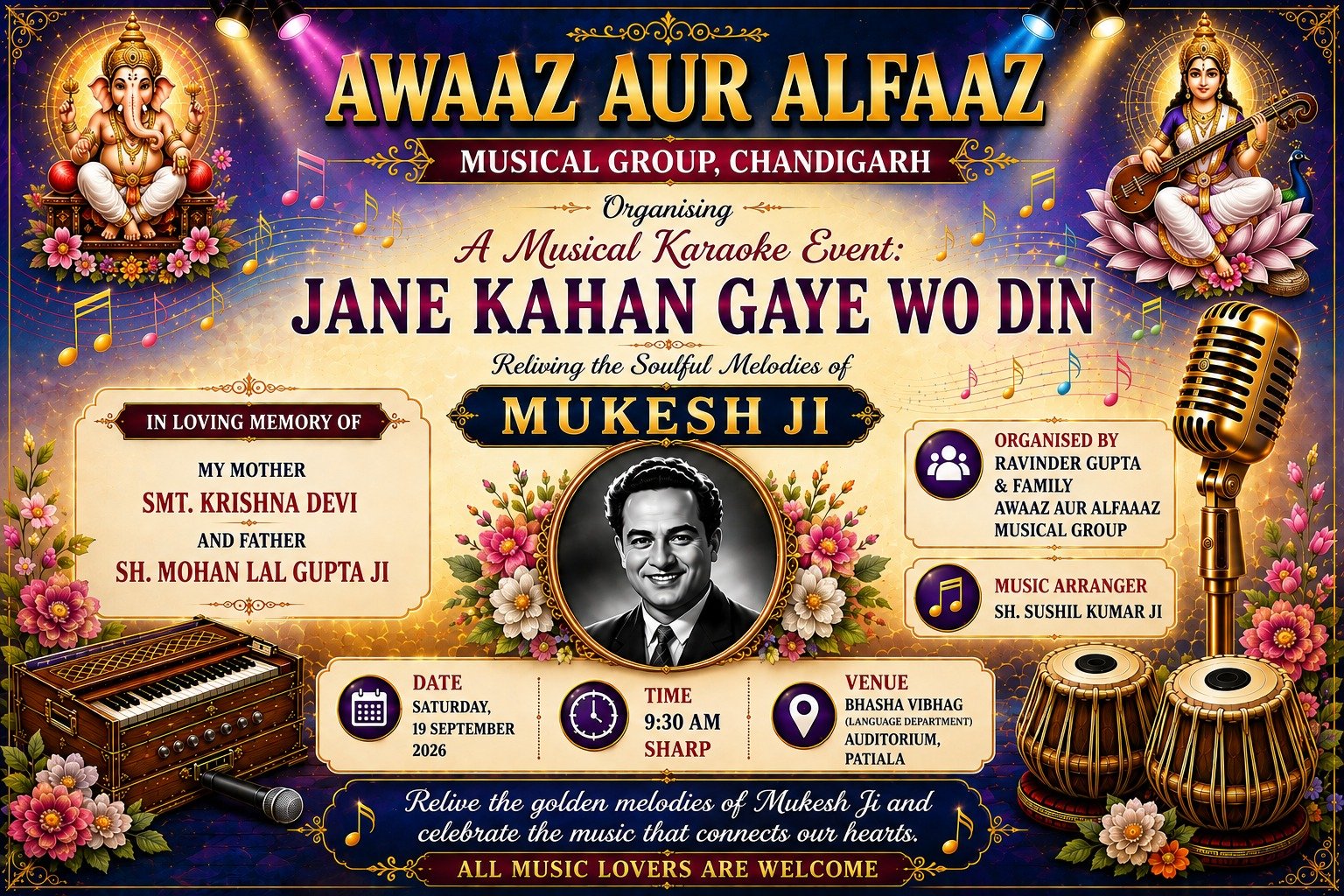 Mukesh Ji Songs – A Musical Tribute” 🎵 “Jaane Kahan Gaye Woh Din